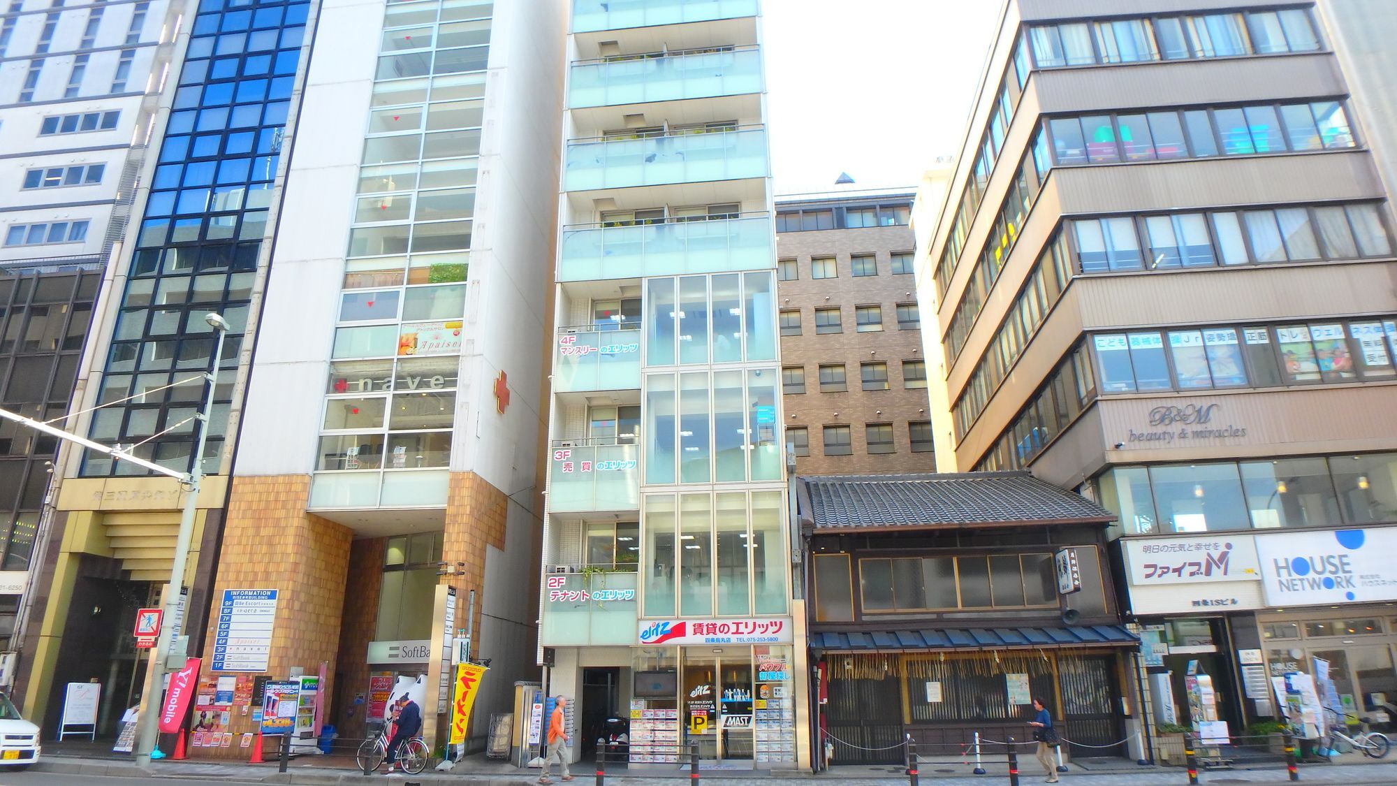 Elitz Inn Shijokarasuma Kioto Zewnętrze zdjęcie